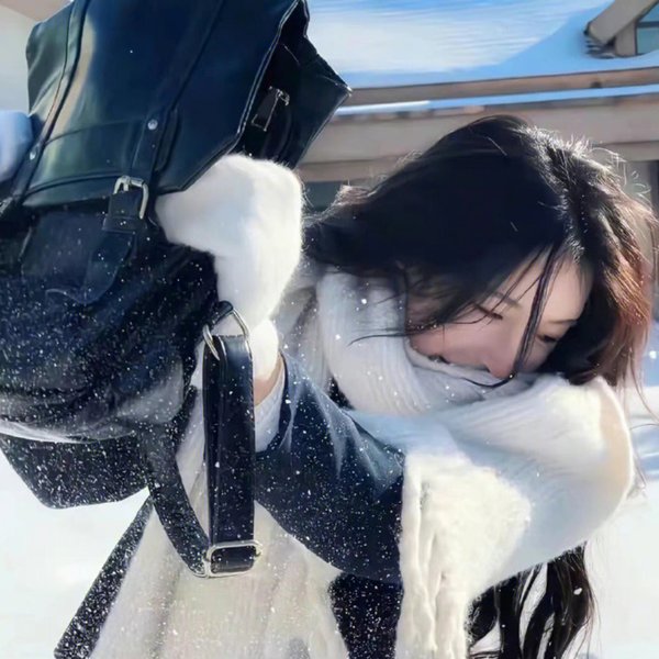 我心里危险的东西